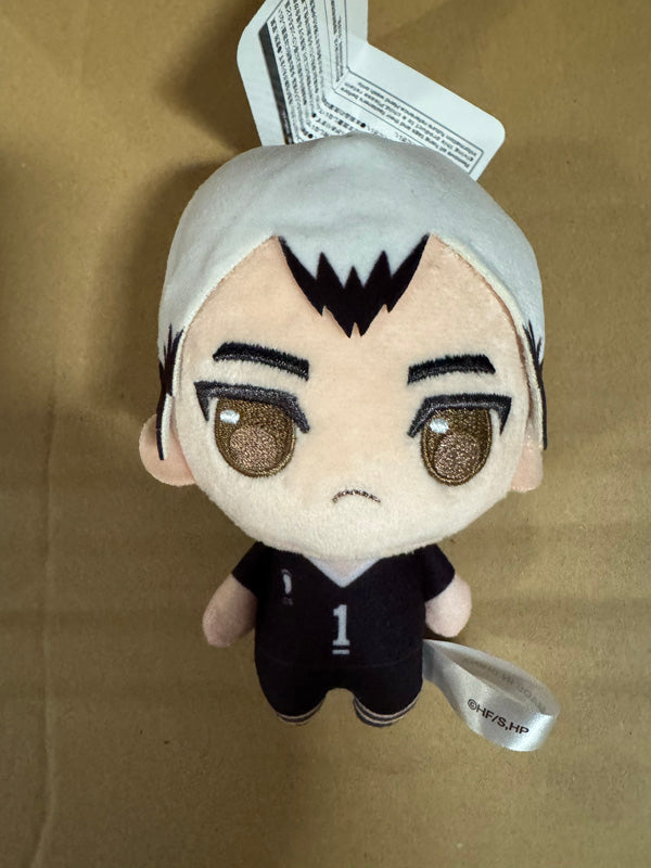 Haikyuu - 12cm Plush Vol. 2 Shinsuke Kita