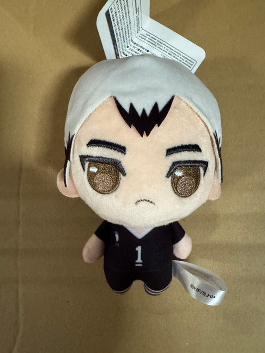 Haikyuu!! - Shinsuke Kita 12cm Haikyuu!! Vol. 2 Puchish! Plush