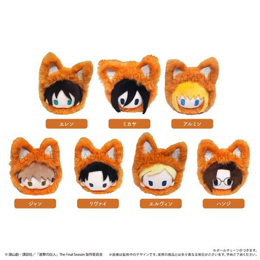 Attack on Titan - Autumn Fox Tapinui Plush SINGLE BLIND BOX