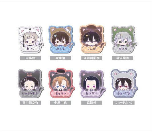 Bungo Stray Dogs - Dogs Name Acrylic Keychain SINGLE BLIND BOX