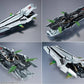Gundam Chars Counterattack - RX-93 Nu Gundam Metal Structure Kaitai-Shou-Ki