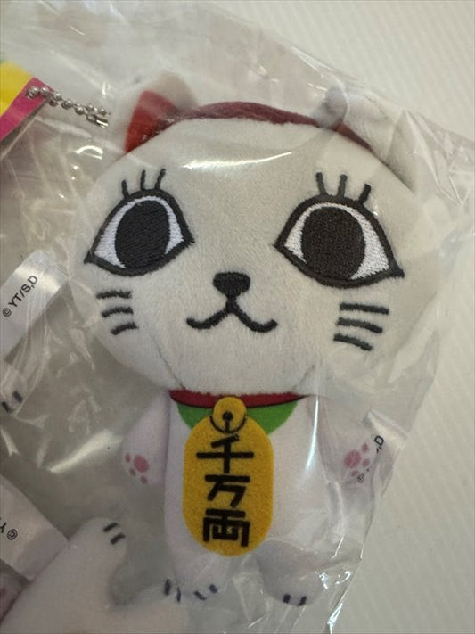 Dandadan - Turbo Granny Puchish! 12cm Plush