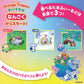 Tamagotchi Paradise - Orange Tropics
