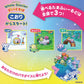 Tamagotchi Paradise - White Glacier