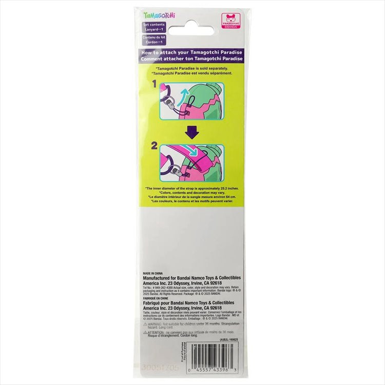 Tamagotchi Paradise - Pastel Pink Lanyard