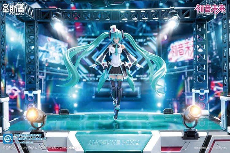 Eastern Model - Shengge Soskill x Hatsune Miku Sing for The Future Model Kit