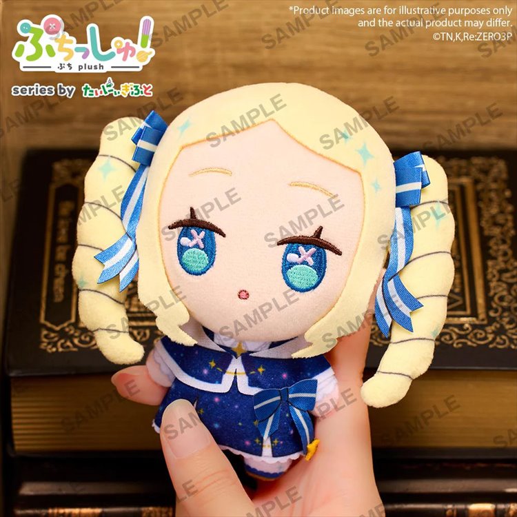 Re:Zero - Beatrice Puchish! Plush