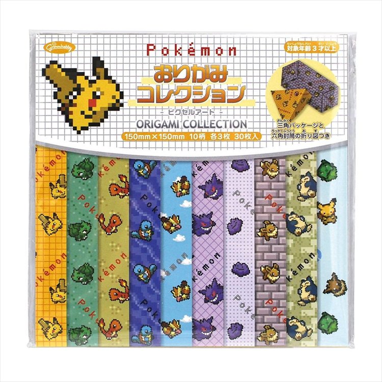 Pokemon - Origami Collection Pixel Art