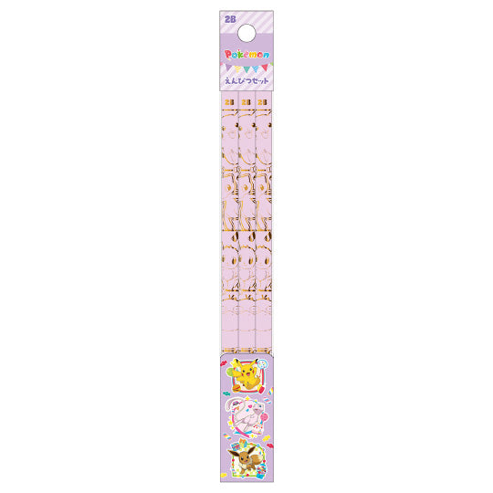 Pokemon - Sharp Pencil Set