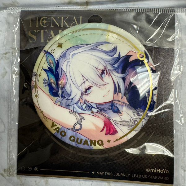 Honkai Star Rail - Yao Guang 75mm Can Badge