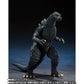 Godzilla - Godzilla Jr and Destoroyah Evolution Set S.H.MonsterArts