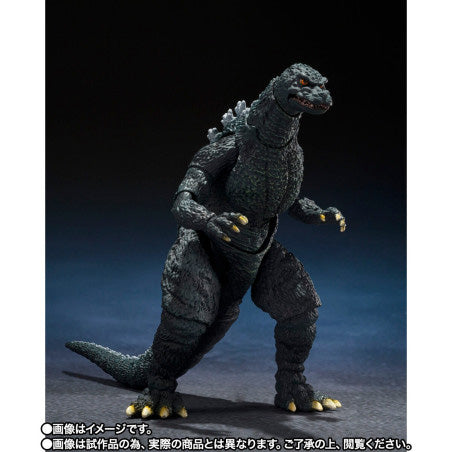 Godzilla - Godzilla Jr and Destoroyah Evolution Set S.H.MonsterArts