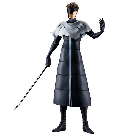 Bleach - Sosuke Aizen Masterlise Ichibansho Figure