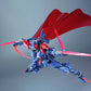 Eddas - 1/100 Salamander Metal Frame Model Kit