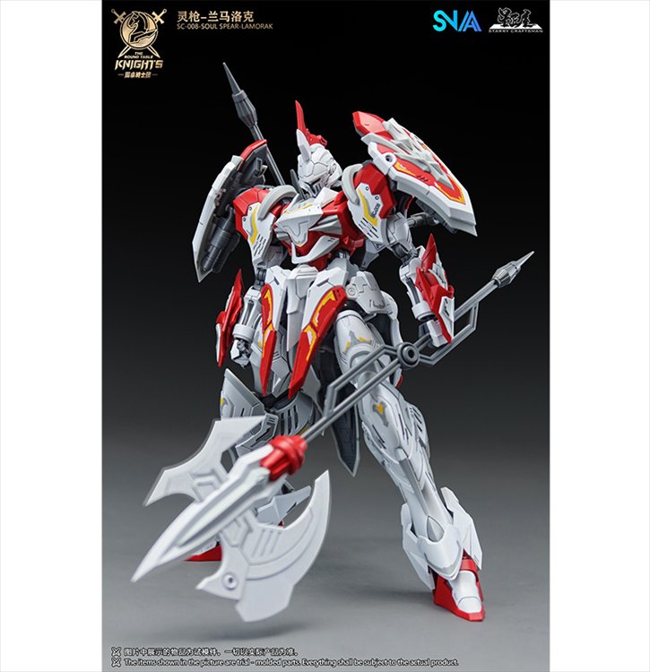 SNAA - 1/144 The Round Table Knights Soul Spear Lamorak