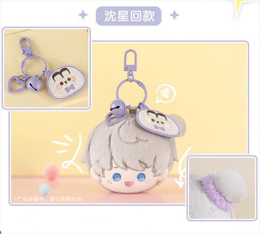 Love and Deepsapce - Playful Time series Plush Pendant Xavier