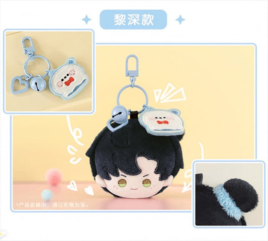 Love and Deepsapce - Playful Time series Plush Pendant Zayne