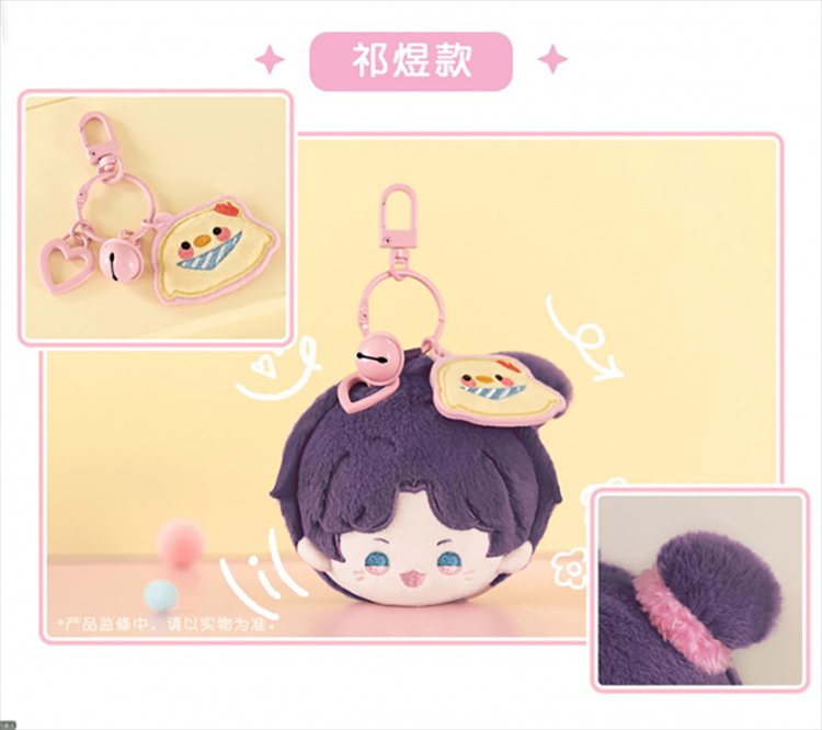 Love and Deepsapce - Playful Time series Plush Pendant Rafayel