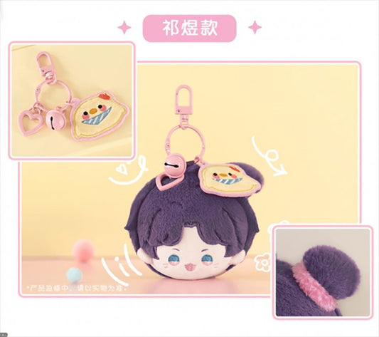 Love and Deepsapce - Playful Time series Plush Pendant Rafayel
