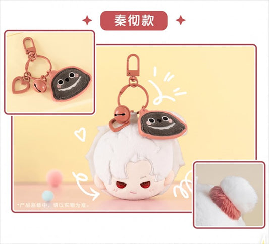 Love and Deepsapce - Playful Time series Plush Pendant Sylus