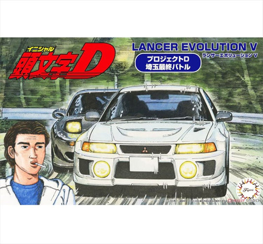 Initial D - 1/24 Lancer Evolution V Model Kit