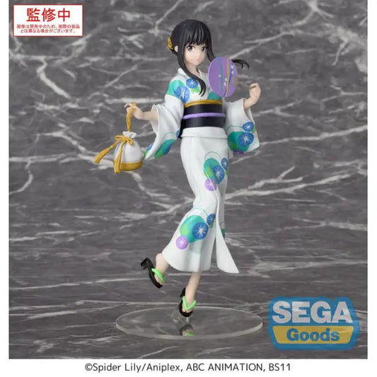 Lycoris Recoil - Takina Inoue Festival In Yukata Luminasta Prize Figure