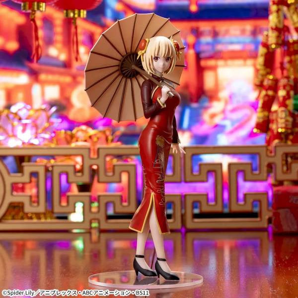 Lycoris Recoil - Chisato Nishikigi China Style Luminasta Prize Figure