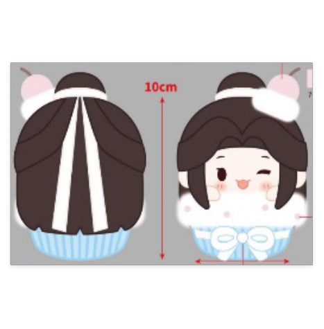 Heaven Officials Blessing - Shattered Cold Ravine Series Cupcake Plush Xie Lian