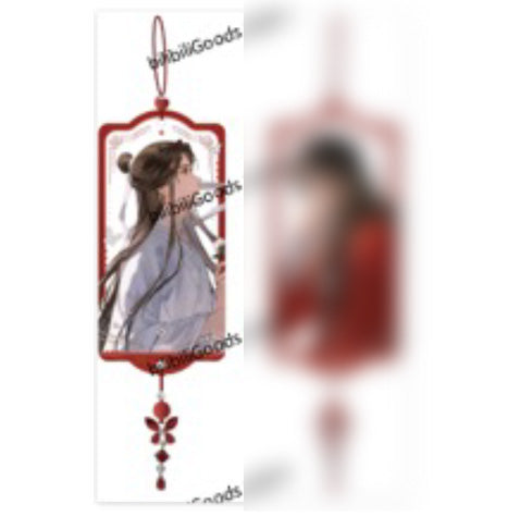 Heaven Officials Blessing - Gods Cave Series Acrylic Charm Xie Lian