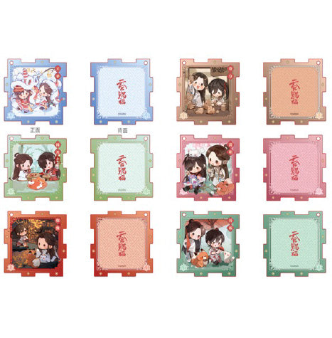 Heaven Officials Blessing - Sound of Spring Series Acrylic Puzzle Charm SINGLE BLIND BOX
