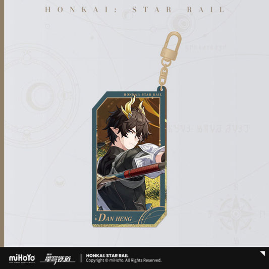 Honaki Star Rail - All Stars Quicksand Acrylic Keychain Dan Heng
