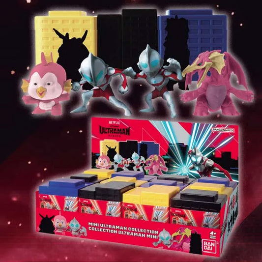 Ultraman -  2in Scale Collectable Figure SINGLE BLIND BOX