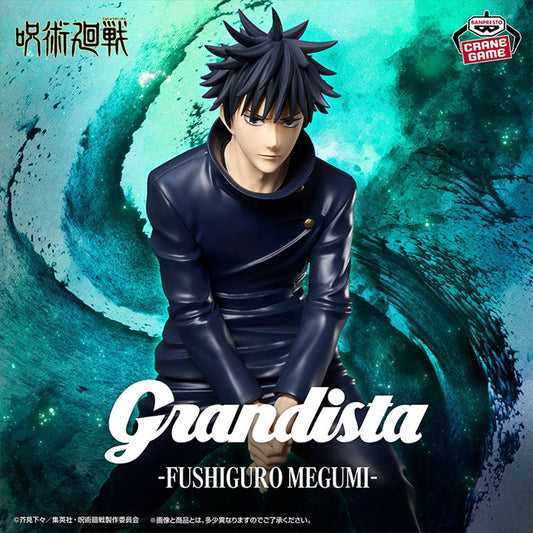 Jujutsu Kaisen - The Culling Game Arc Megumi Grandista Figure