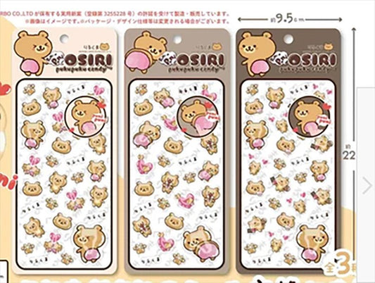 Osiri - Puku Puku Candy Stickers