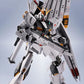 Mobile Suit Gundam - Nu Gundam Side MS Metal Robot Spirits Figure