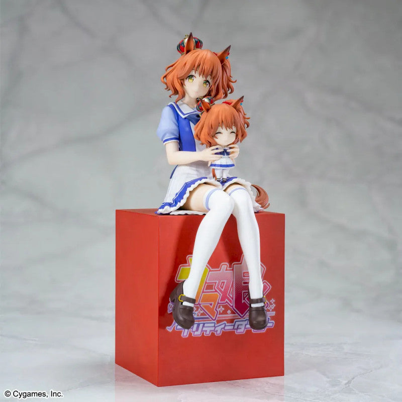 Umamusume - Aston Machan Sitting Ver. XStellar Prize Figure