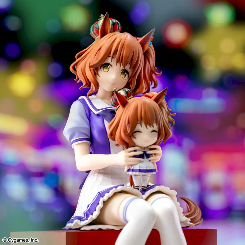 Umamusume - Aston Machan Sitting Ver. XStellar Prize Figure