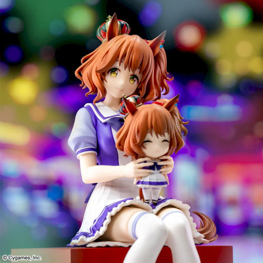 Umamusume - Aston Machan Sitting Ver. XStellar Prize Figure