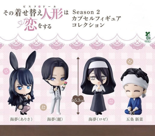 My Dress Up Darling - Capsule Figure Vol. 2 SINGLE BLIND BOX CAPSULE