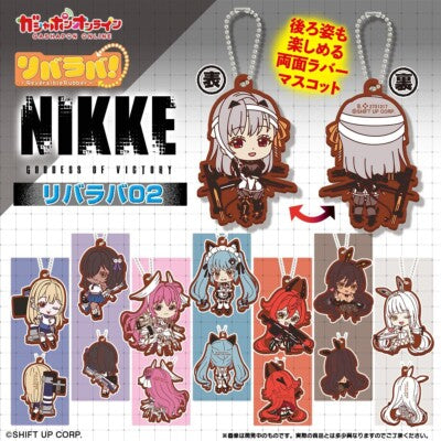Goddess of Victory Nikke - Rubber Strap Vol. 2 SINGLE BLIND BOX CAPSULE