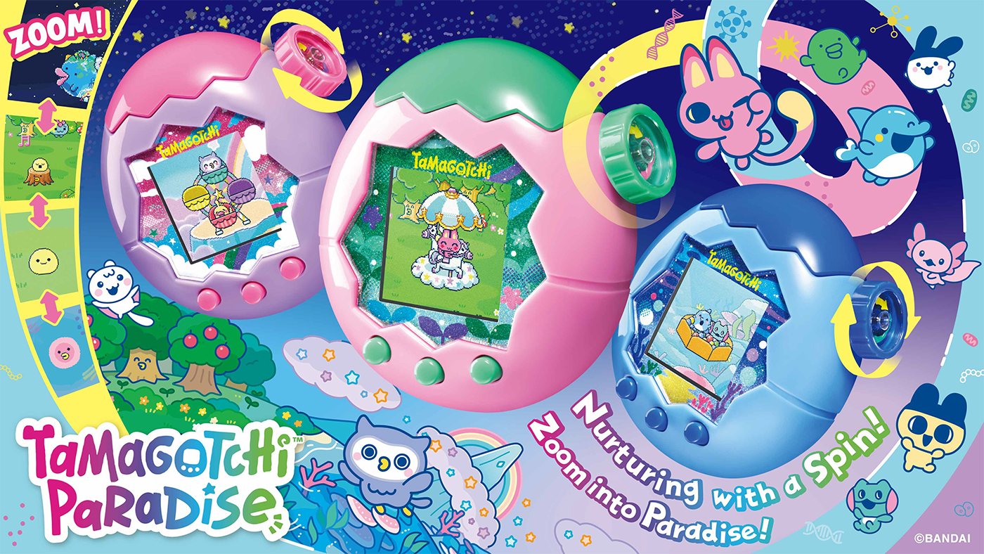 Tamagotchi Paradise - Pink Land instock