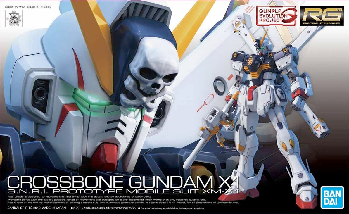 Gundam - RG 1/144 Crossbone Gundam X1