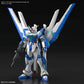 Gundam Breaker Battlogue - 1/44 HG Battelogue Gundam Helios Model Kit