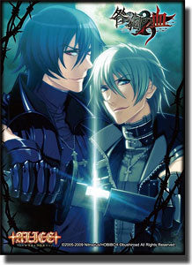 Trading Card Sleeve - Togainu no Chi Pack