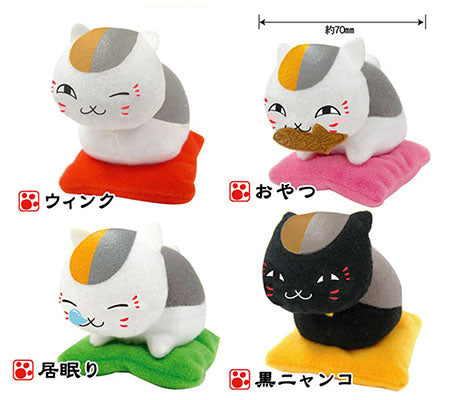 Natsume Yujinchou - Nyanko Sensei Palm Sized Plush