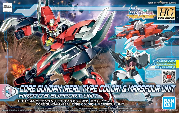Gundam - 1/144 HGBD Core Gundam Real Type Color