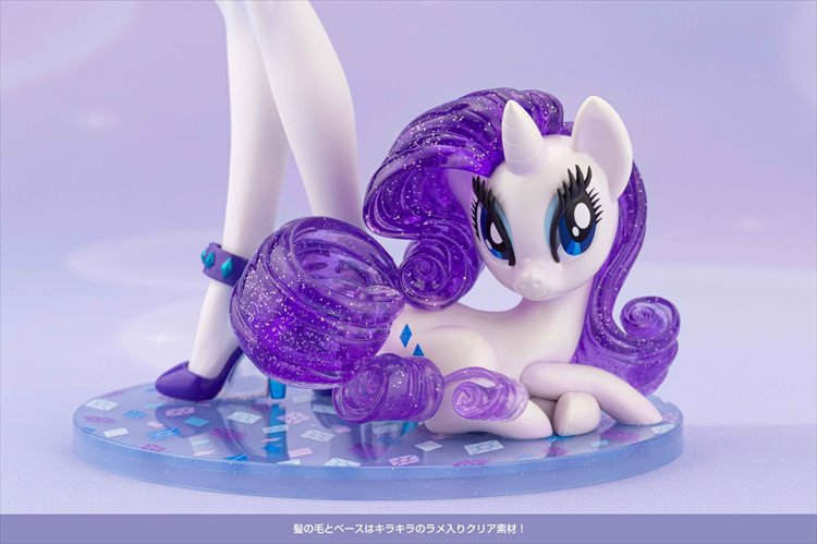 My Little Pony - 1/7 Rarity Bishoujo Statue Limited Edition