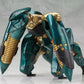 Metal Gear Solid 4 Guns Of The Patriots - Metal Gear Ray