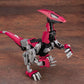 Zoids - Ehi-7 Reddra Zenebus Empire Ver. Model Kit