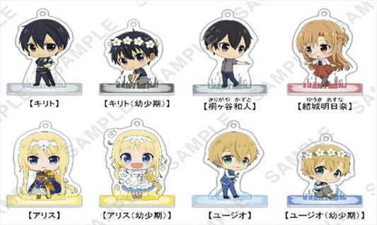 Sword Art Online Alicization - Acrylic Keychain Figure SINGLE BLIND BOX